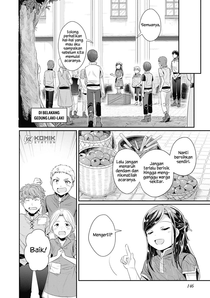 Honzuki no Gekokujou: Part 2